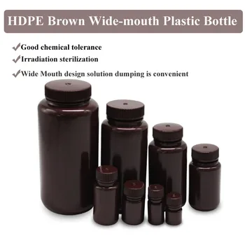 HDPE barna széles szájú műanyag palack barna műanyag széles szájú palack 5-1000ml széles szájú palack laboratóriumi reagens palack