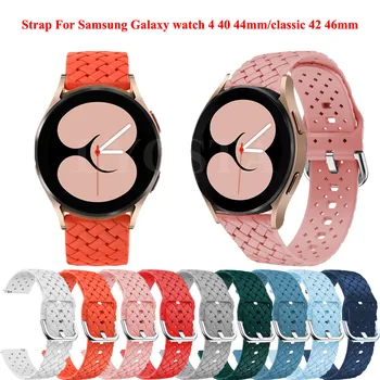 szilikon szíj Samsung Galaxy Watch 3-hoz 41mm 42mm 20mm karkötő aktív 2 40mm 44mm / Gear S2 / Galaxy Watch 4 csuklópánt szíj