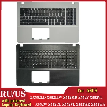 ÚJ orosz/amerikai laptop billentyűzet ASUS X552LD X552LDV X552MD X552V X552VL X552W X552CL X552VL X552WE X552WA csuklótámasz felsőrész